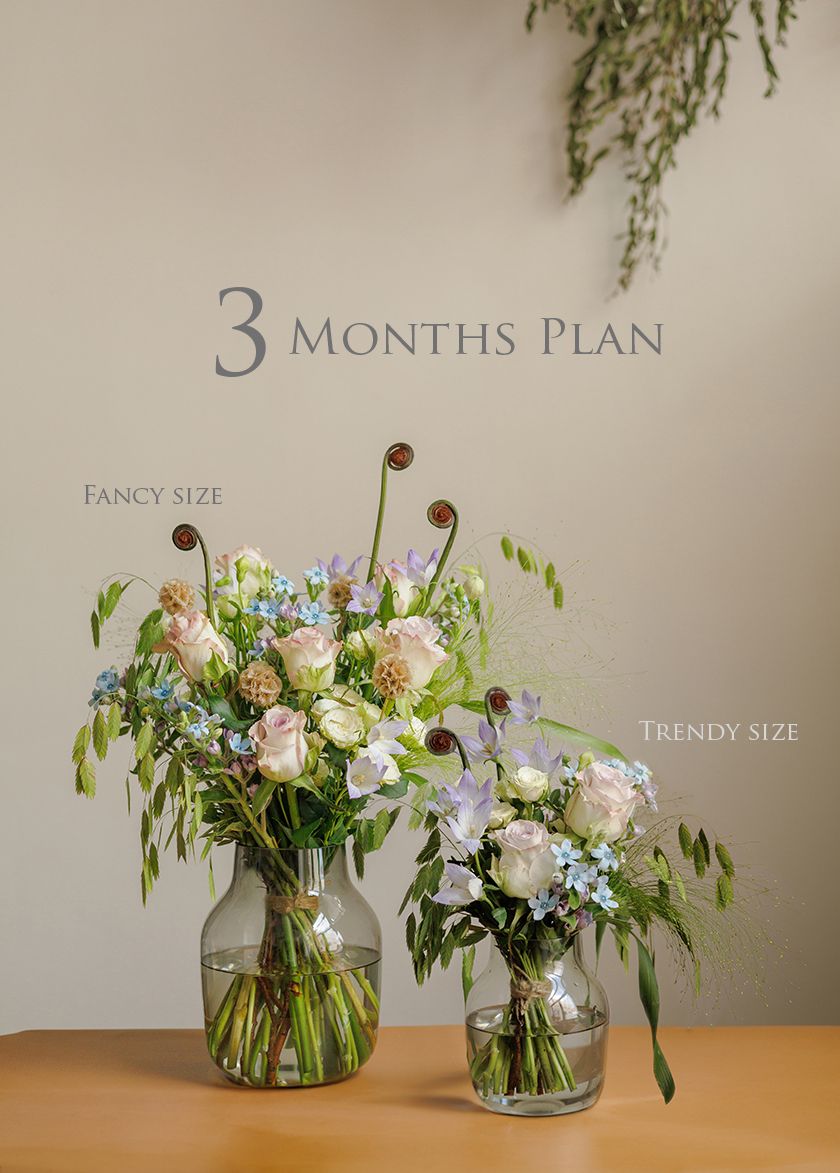 Flower Subscription - Three Months Plan