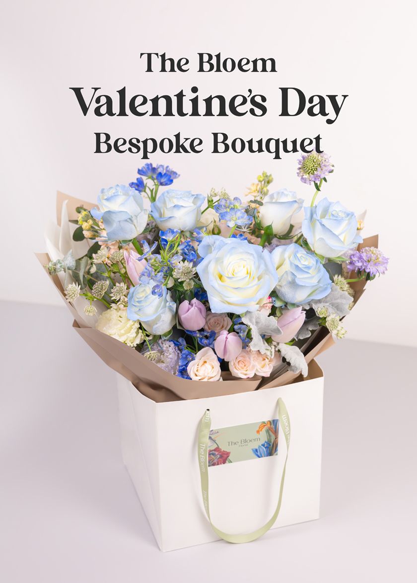 The Bloem Valentine's Day Bespoke Bouquet