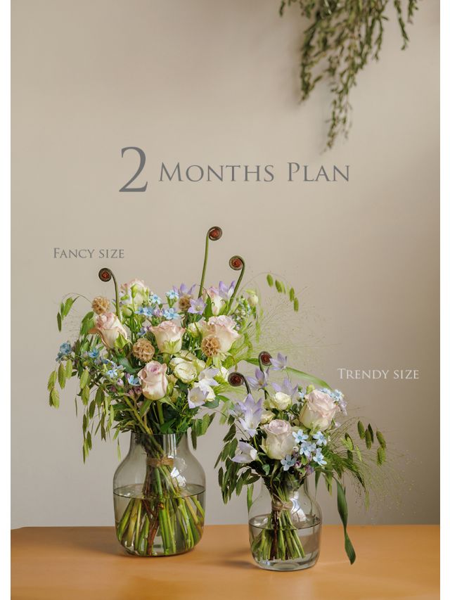 Flower Subscription - Two Months Plan